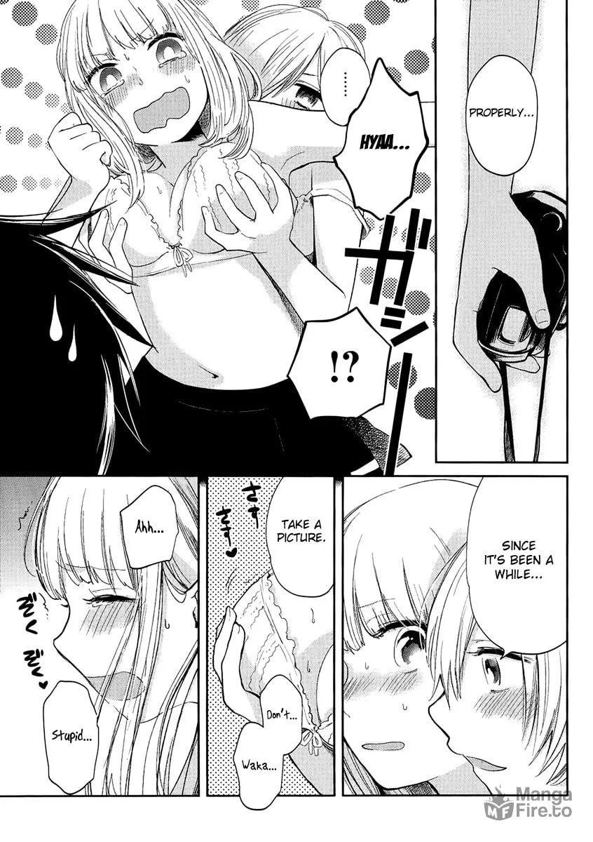 Haruwaka Chapter 5 page 21 - 