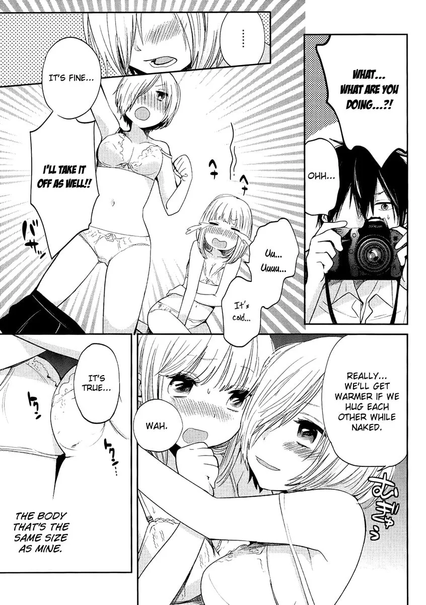 Haruwaka Chapter 5 page 23 - 