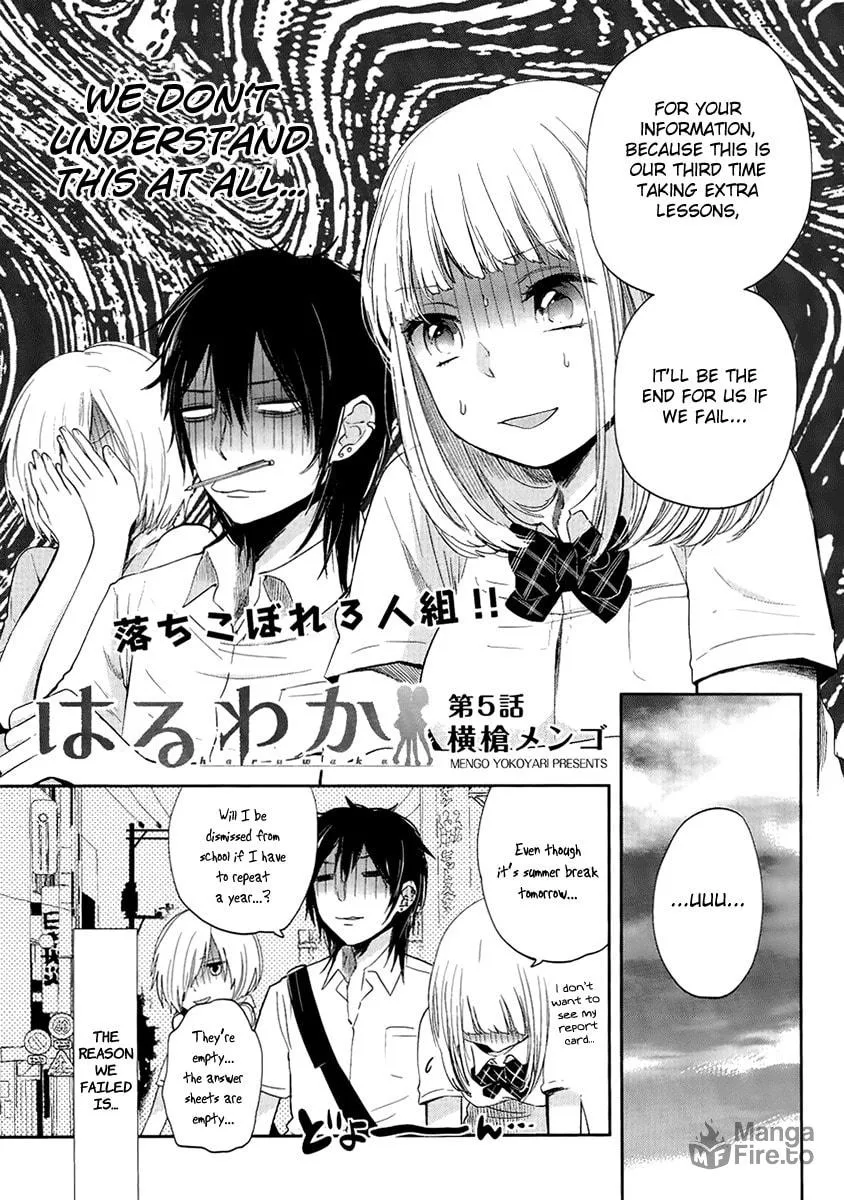 Haruwaka Chapter 5 page 5 - 