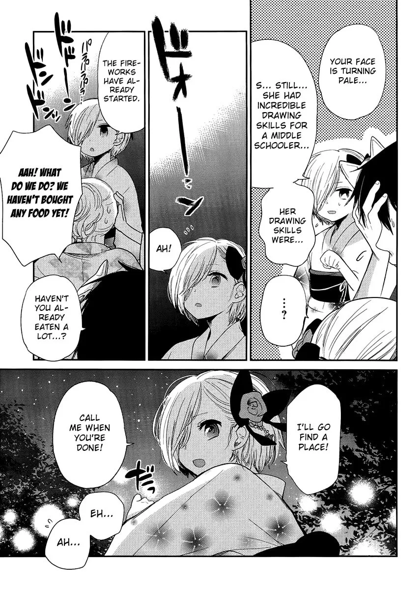 Haruwaka Chapter 6 page 13 - 