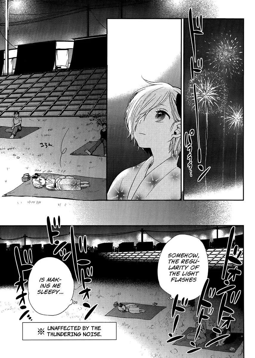 Haruwaka Chapter 6 page 17 - 
