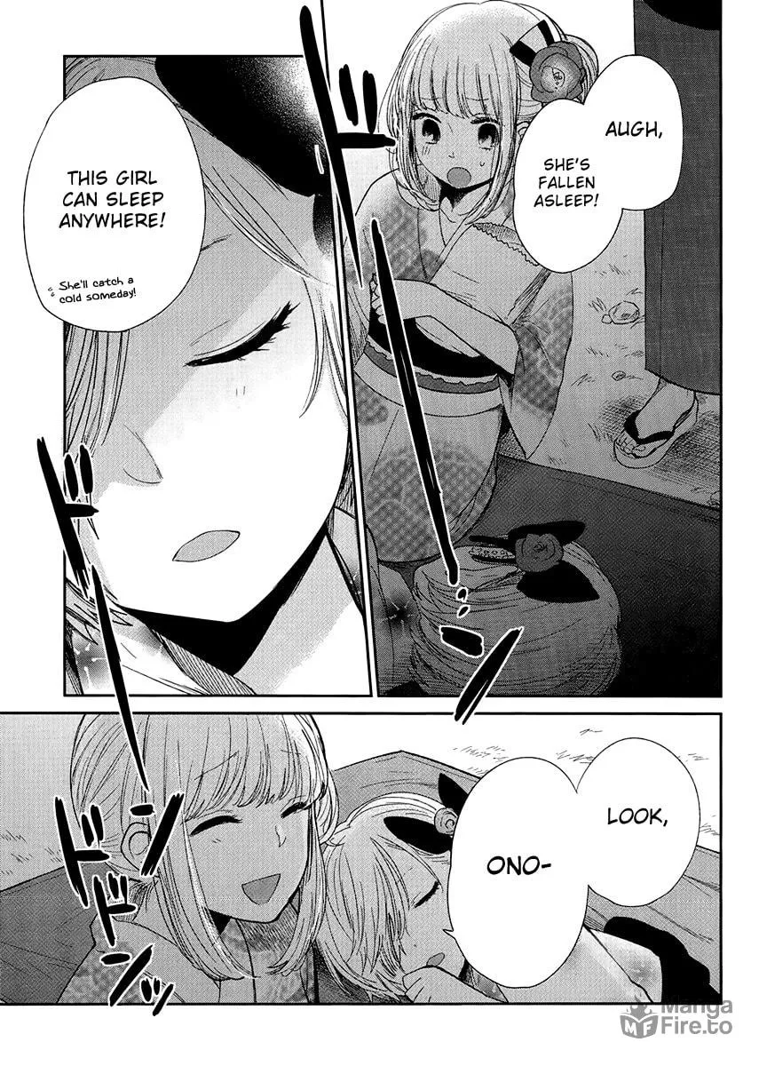 Haruwaka Chapter 6 page 21 - 