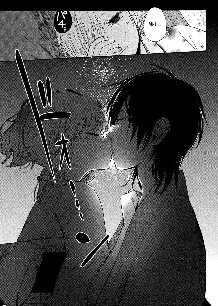Haruwaka Chapter 6 page 23 - 