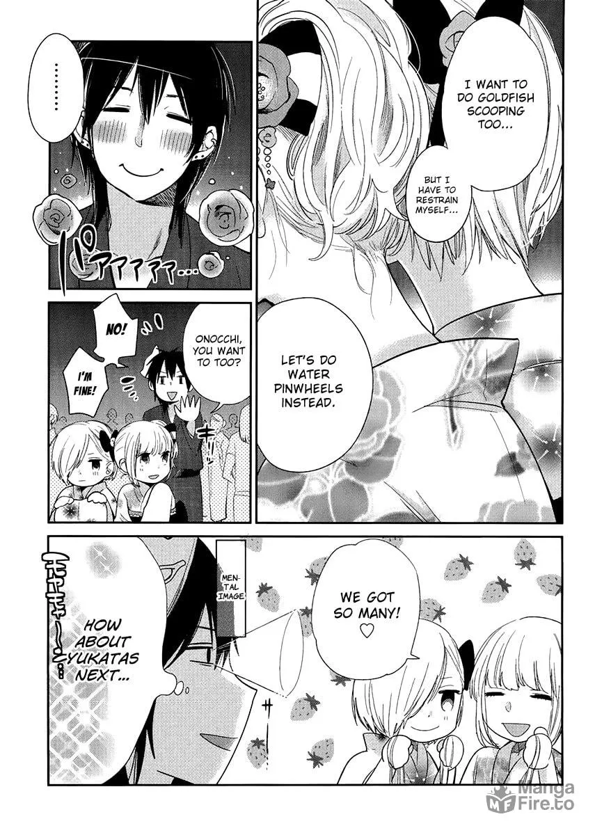 Haruwaka Chapter 6 page 5 - 