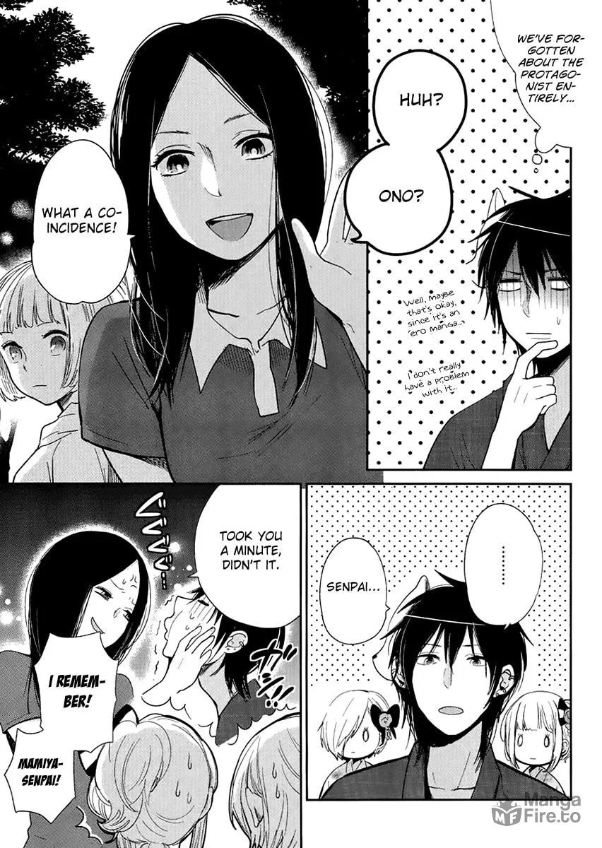 Haruwaka Chapter 6 page 9 - 