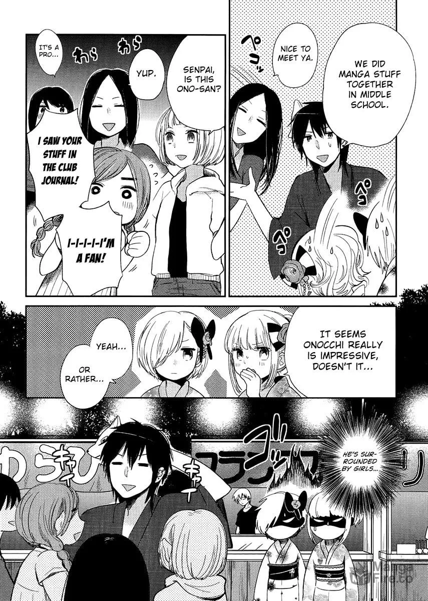 Haruwaka Chapter 6 page 10 - 
