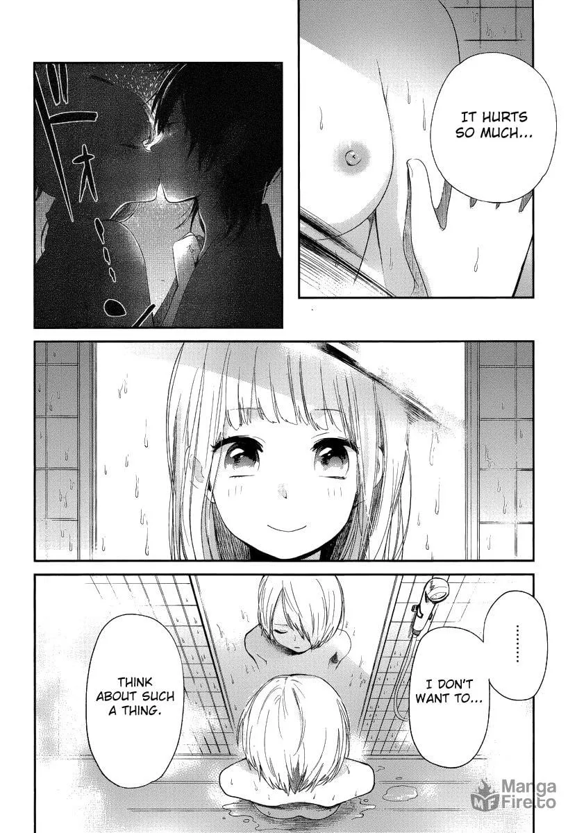 Haruwaka Chapter 7 page 12 - 