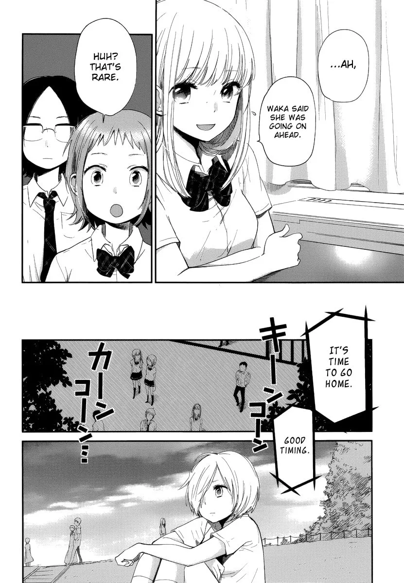 Haruwaka Chapter 7 page 14 - 