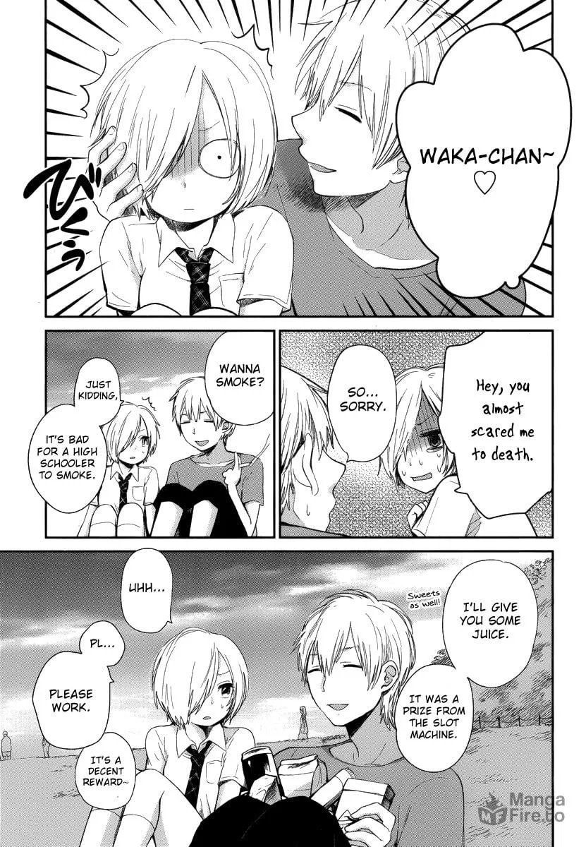 Haruwaka Chapter 7 page 15 - 