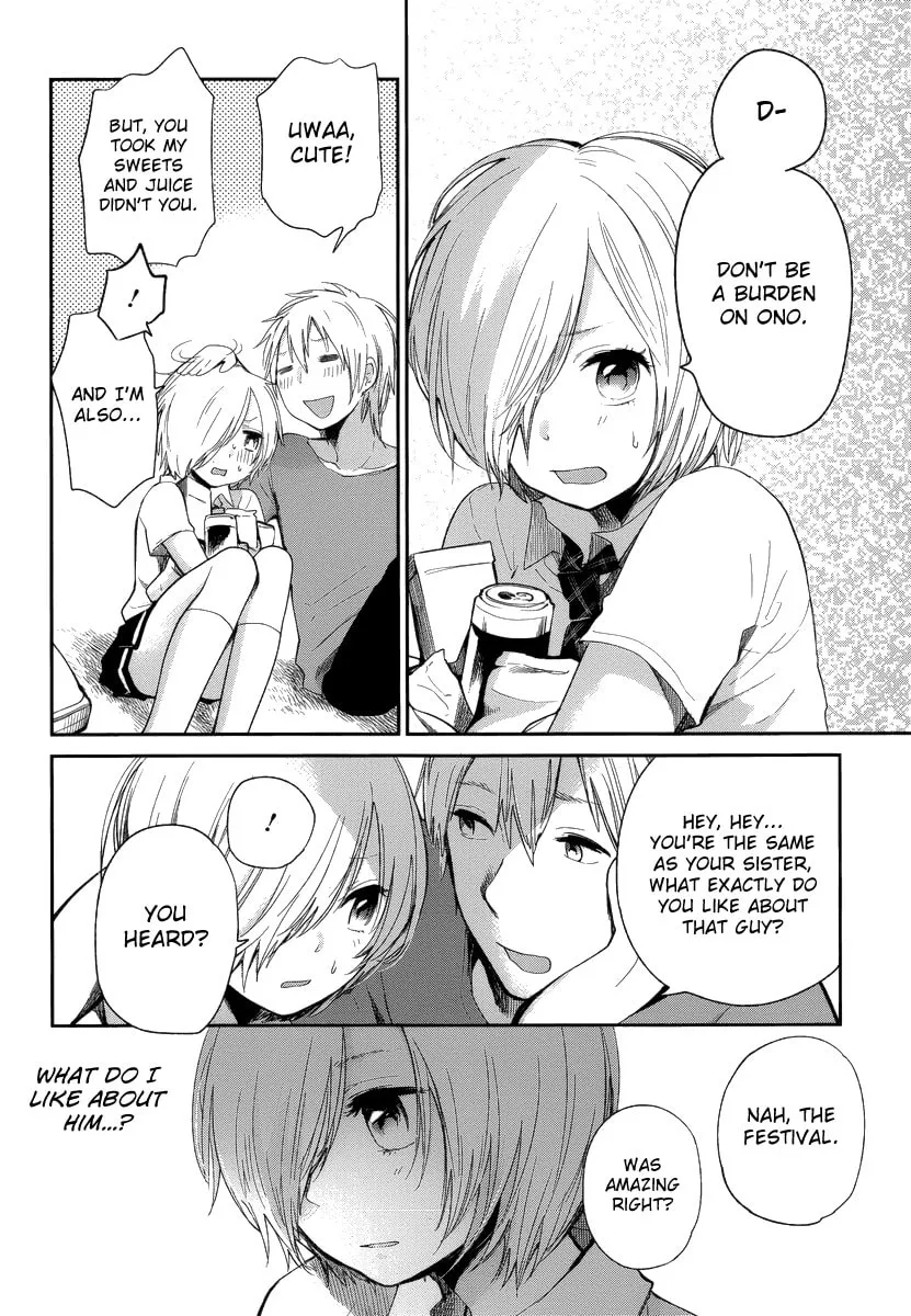 Haruwaka Chapter 7 page 16 - 