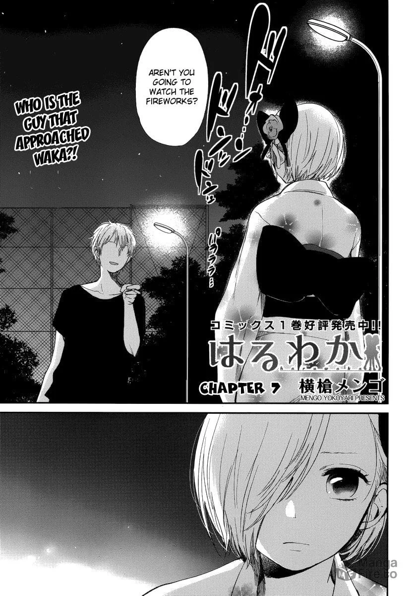 Haruwaka Chapter 7 page 3 - 