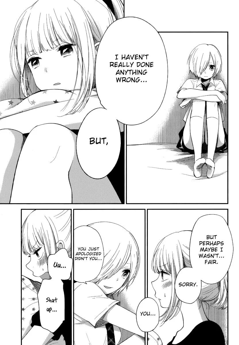 Haruwaka Chapter 7 page 23 - 