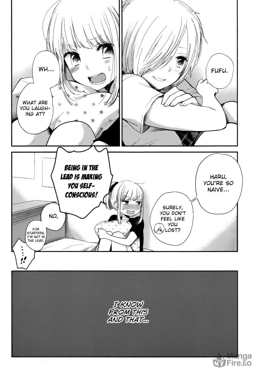 Haruwaka Chapter 7 page 24 - 