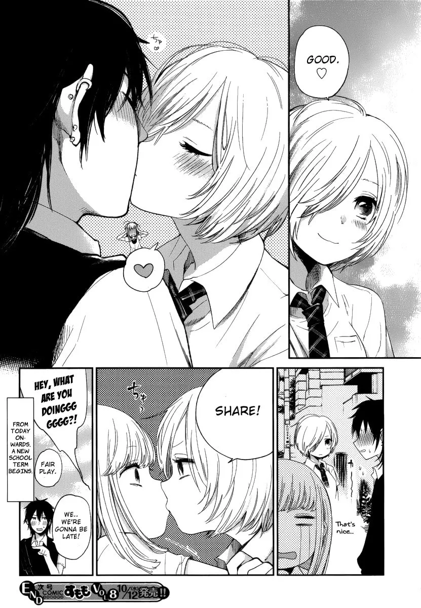 Haruwaka Chapter 7 page 26 - 
