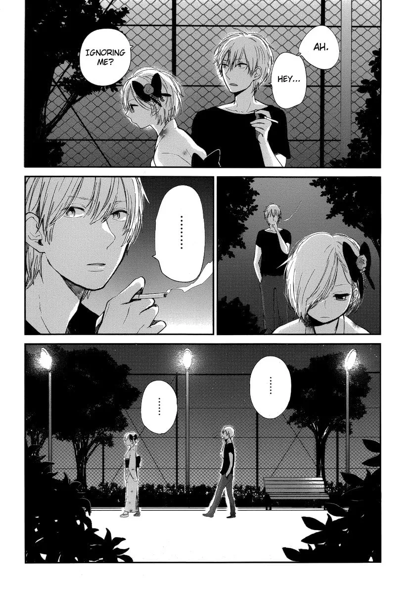 Haruwaka Chapter 7 page 4 - 