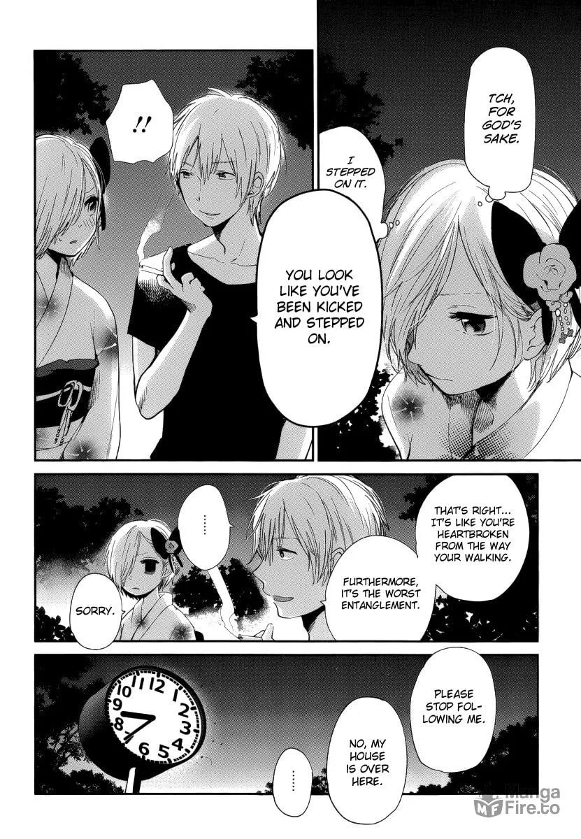 Haruwaka Chapter 7 page 6 - 