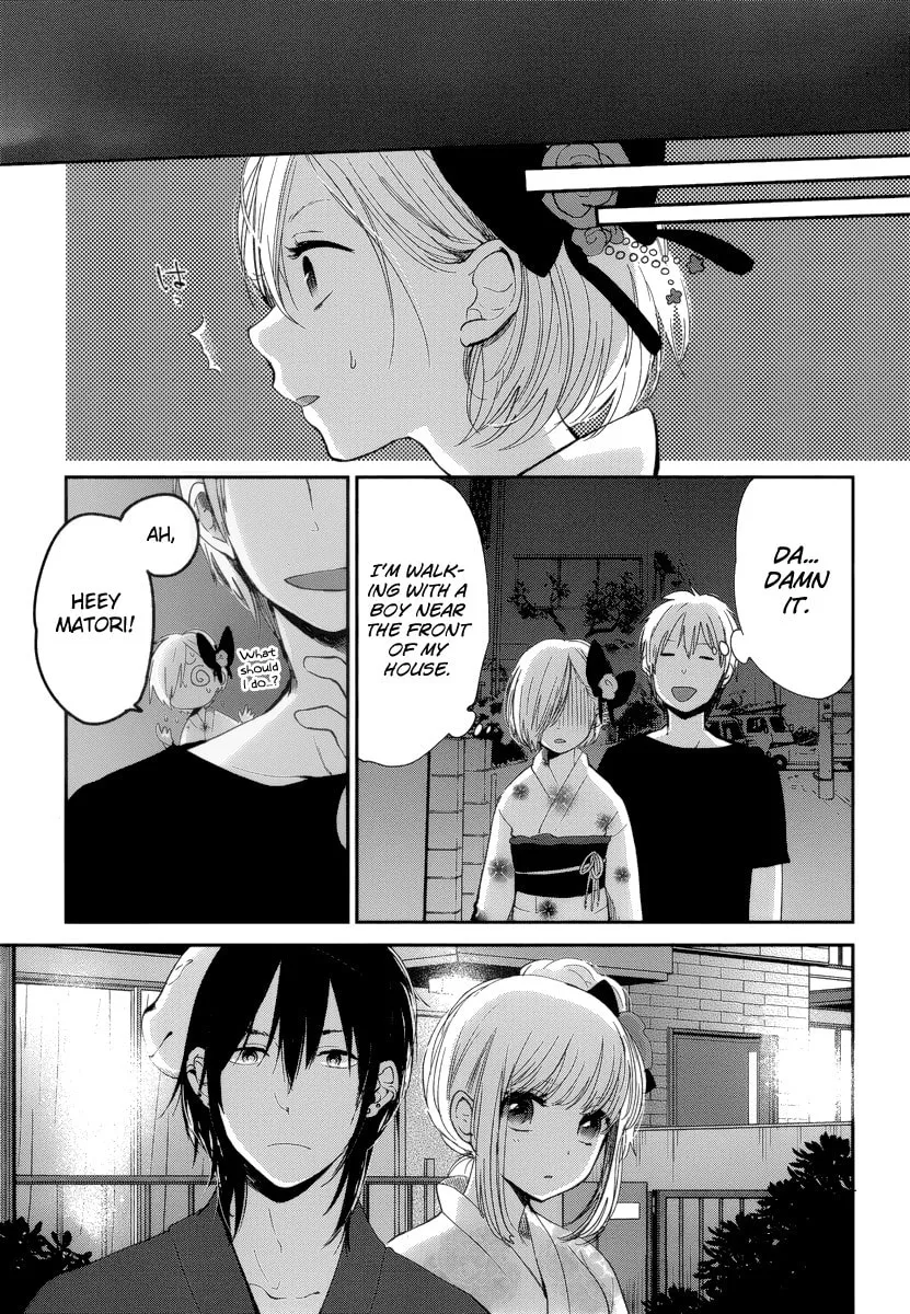 Haruwaka Chapter 7 page 7 - 