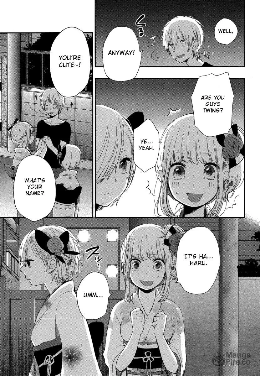 Haruwaka Chapter 7 page 9 - 