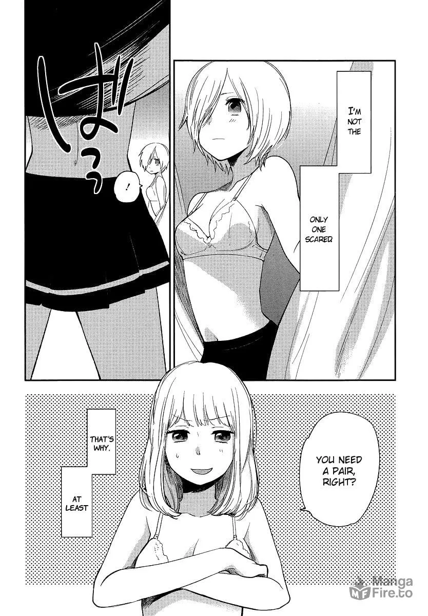 Haruwaka Chapter 8 page 15 - 