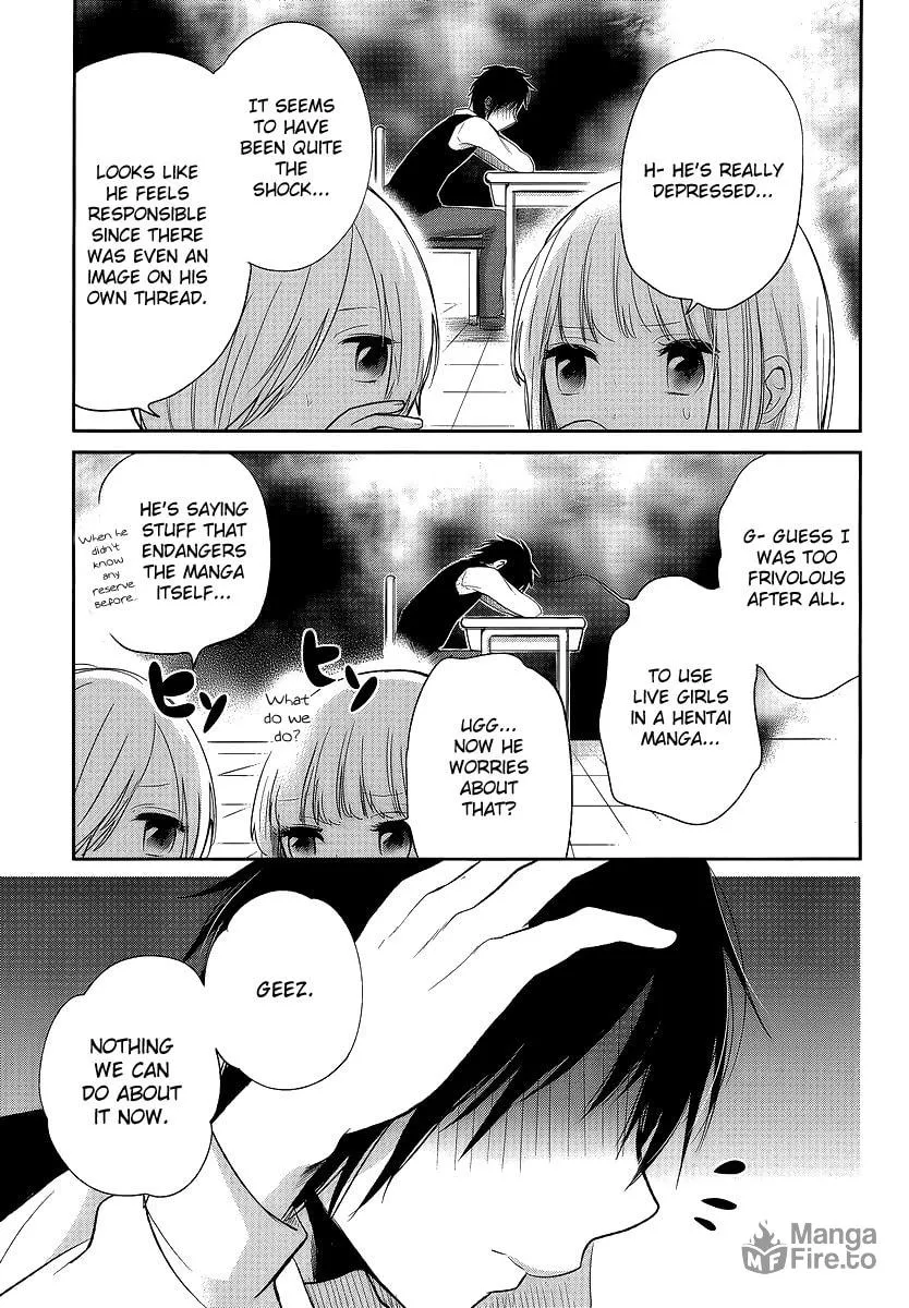 Haruwaka Chapter 8 page 20 - 
