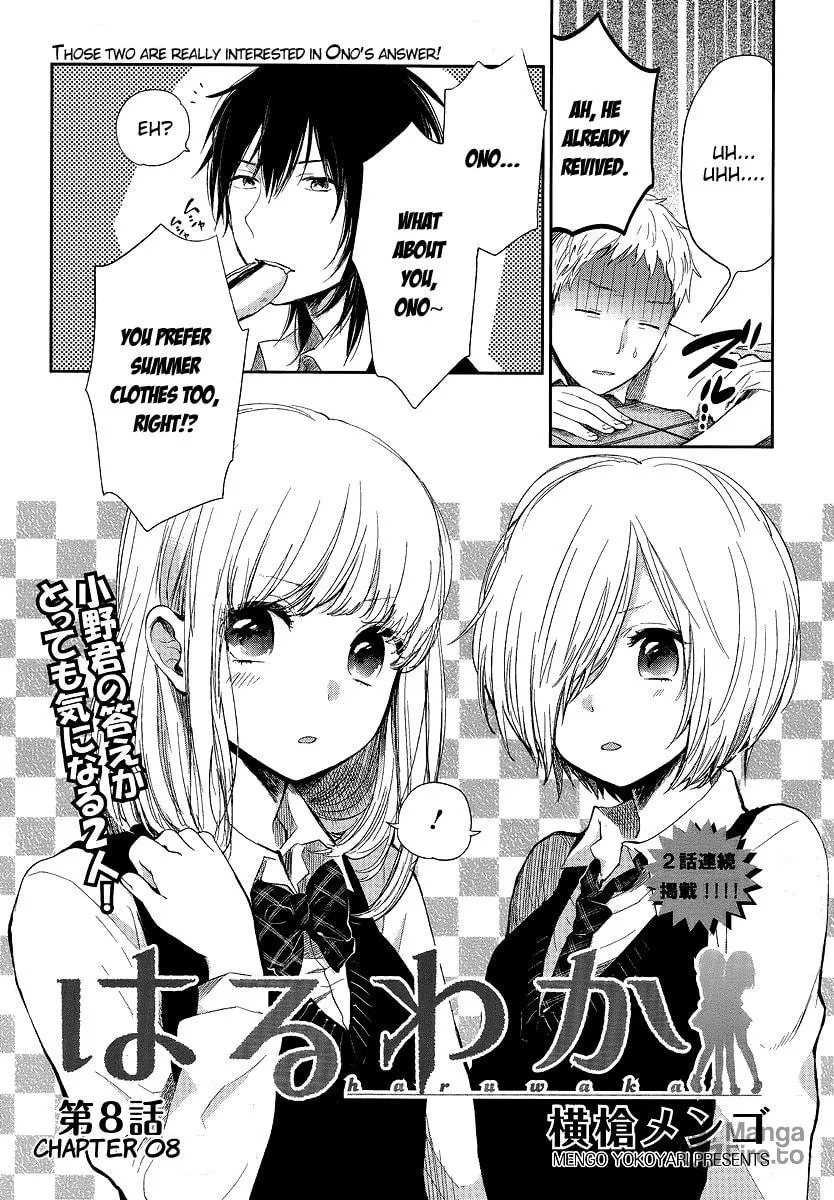 Haruwaka Chapter 8 page 3 - 