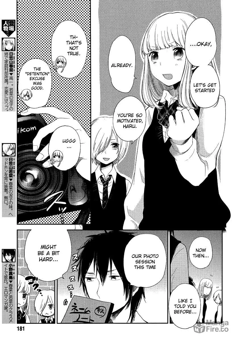 Haruwaka Chapter 8 page 6 - 