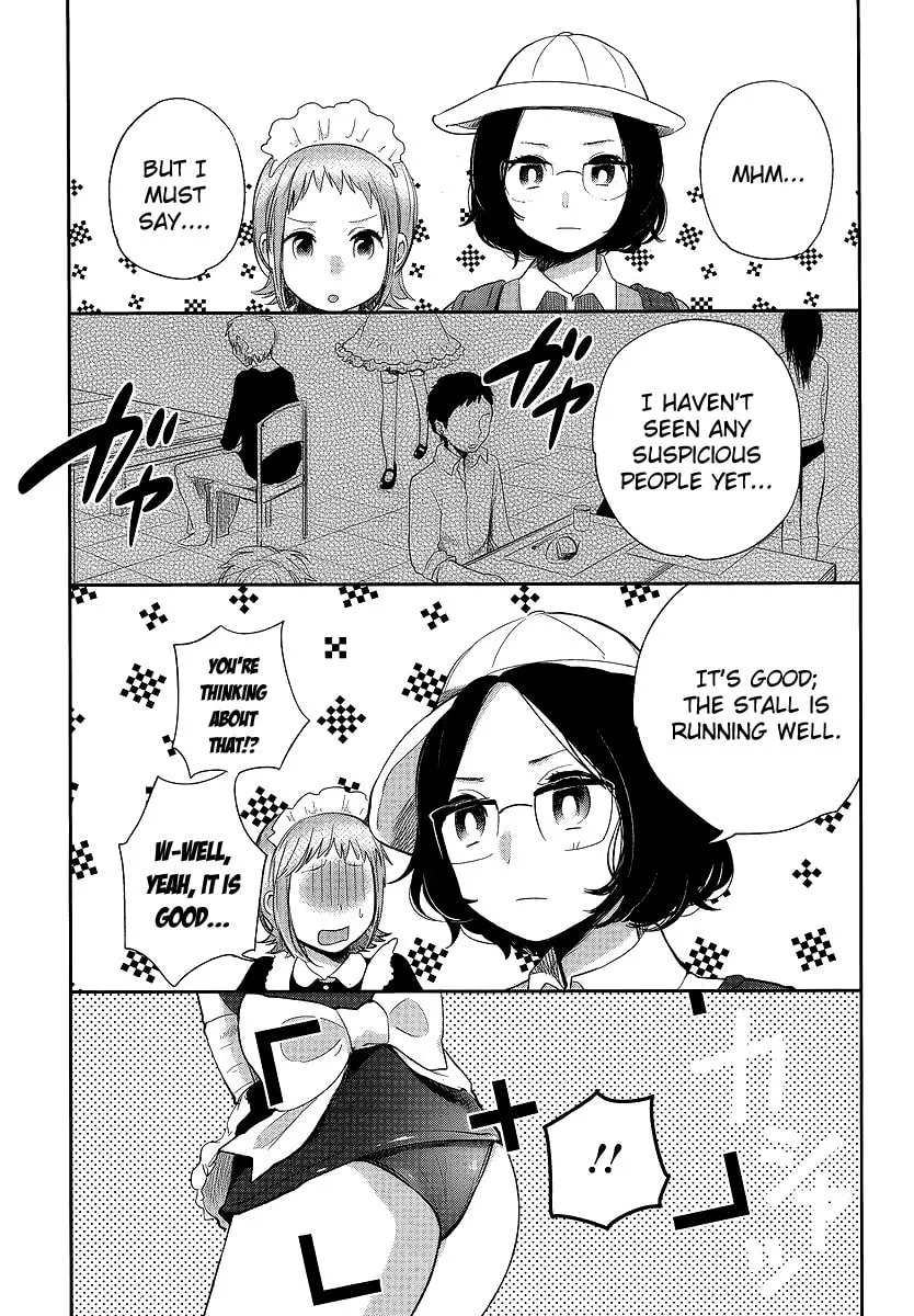 Haruwaka Chapter 9 page 13 - 