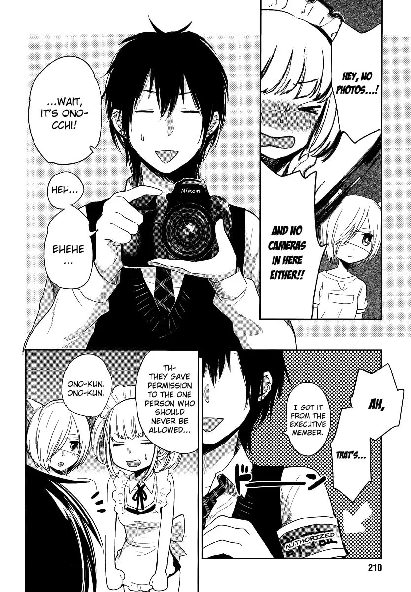 Haruwaka Chapter 9 page 14 - 