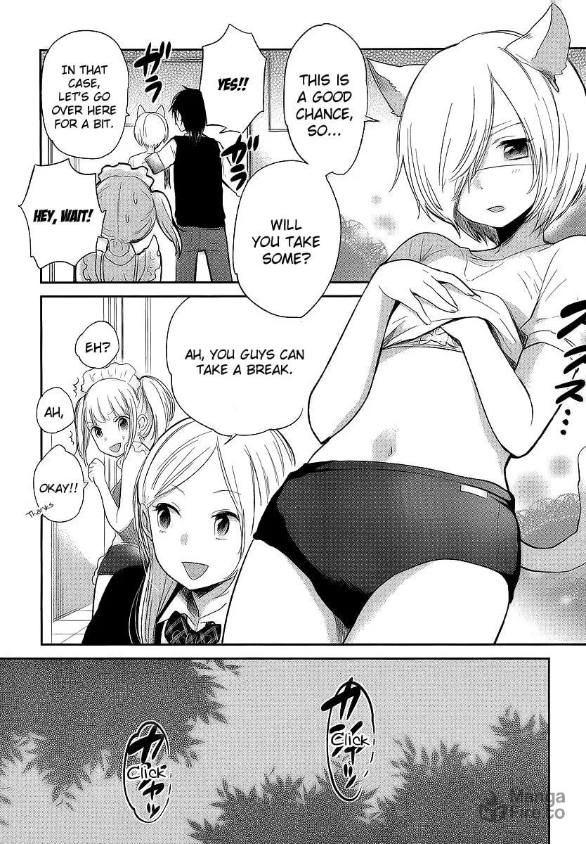 Haruwaka Chapter 9 page 15 - 
