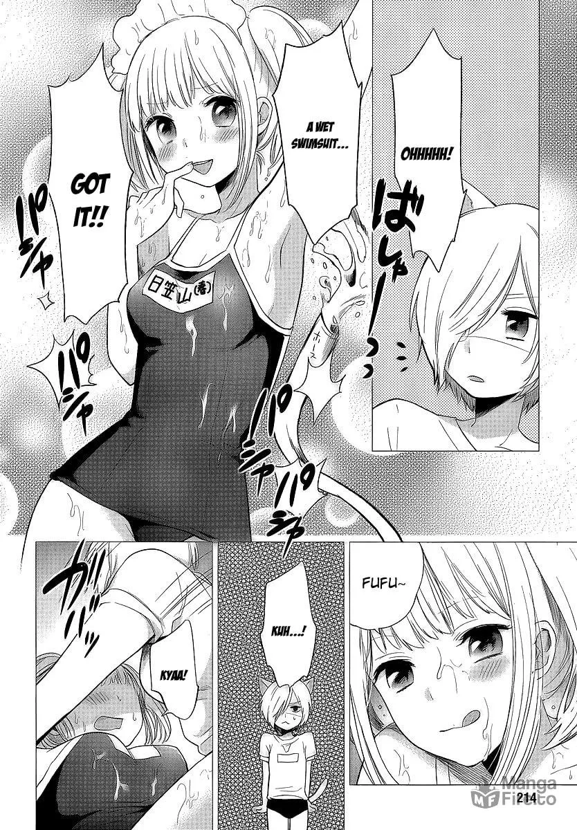 Haruwaka Chapter 9 page 18 - 