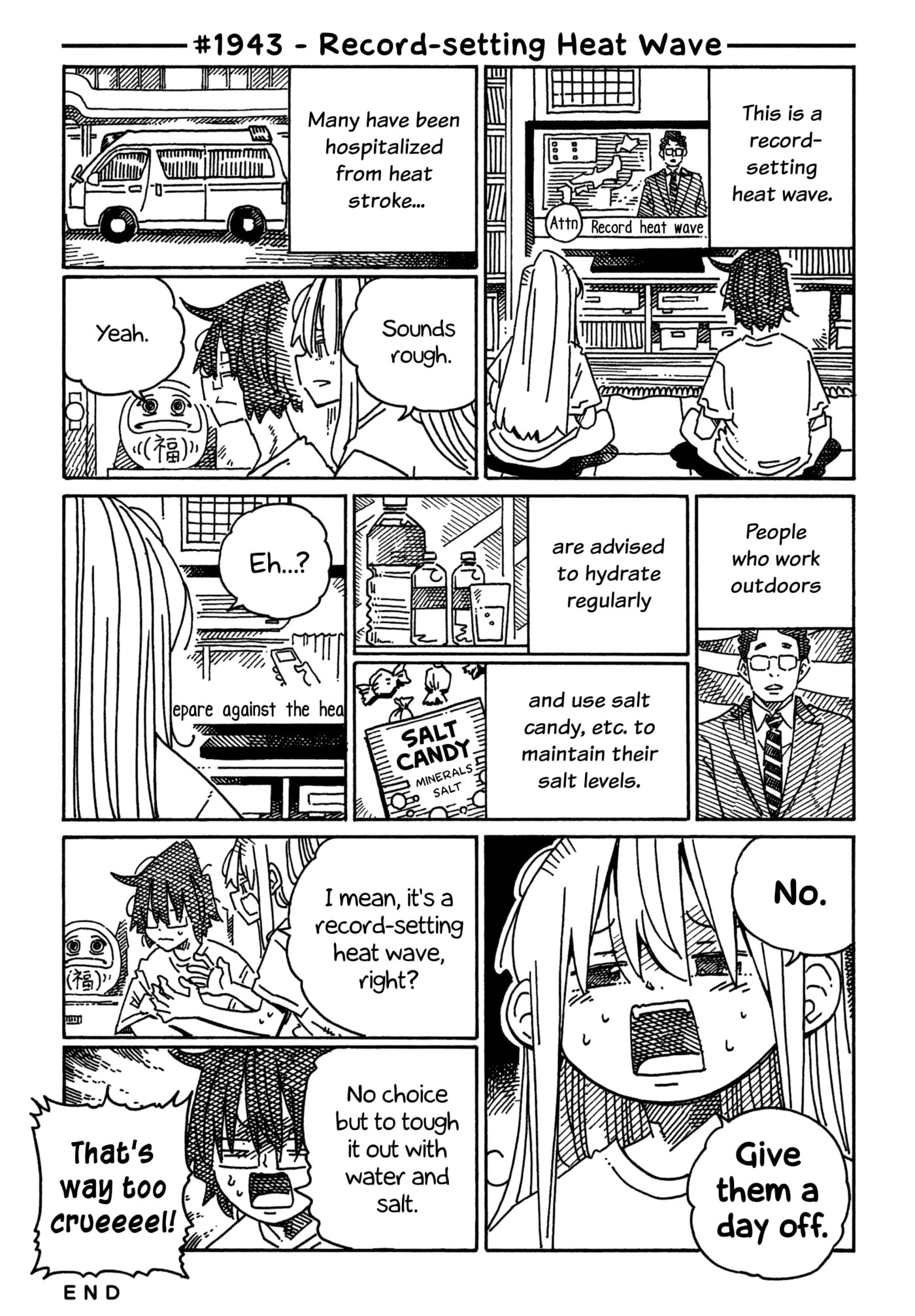 Hatarakanai Futari Chapter 1943 page 1 - 