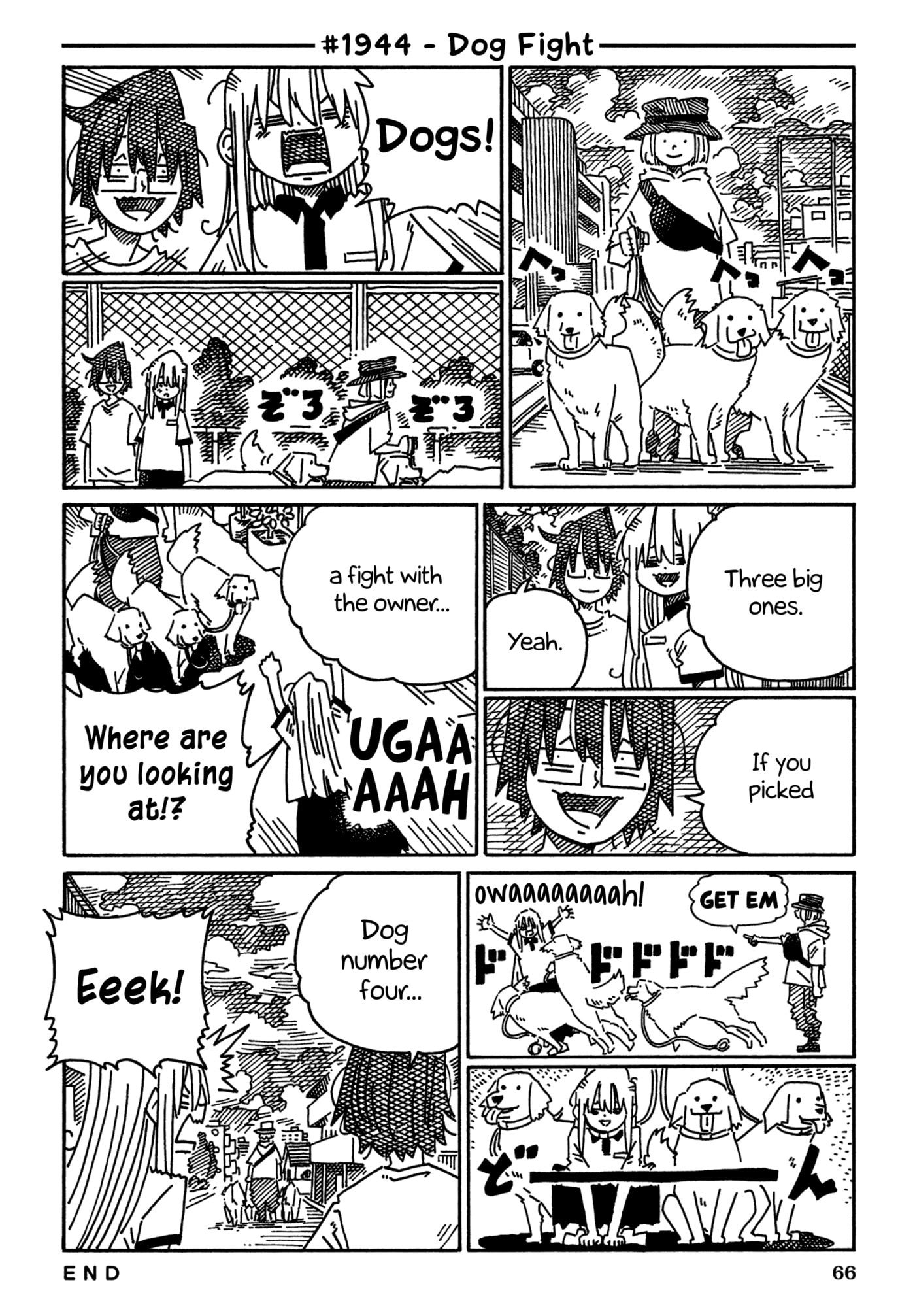 Hatarakanai Futari Chapter 1944 page 1 - 
