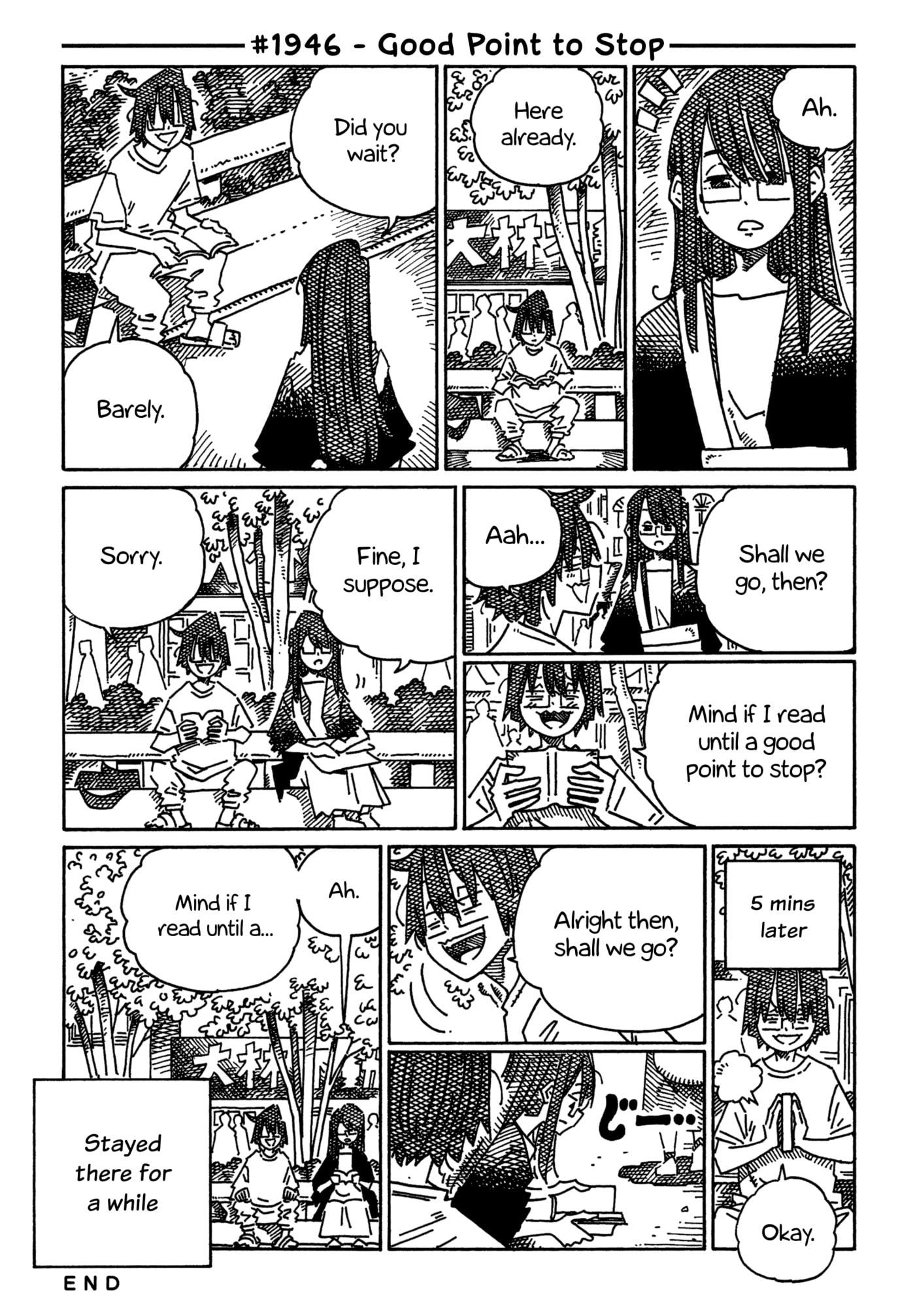 Hatarakanai Futari Chapter 1946 page 1 - 