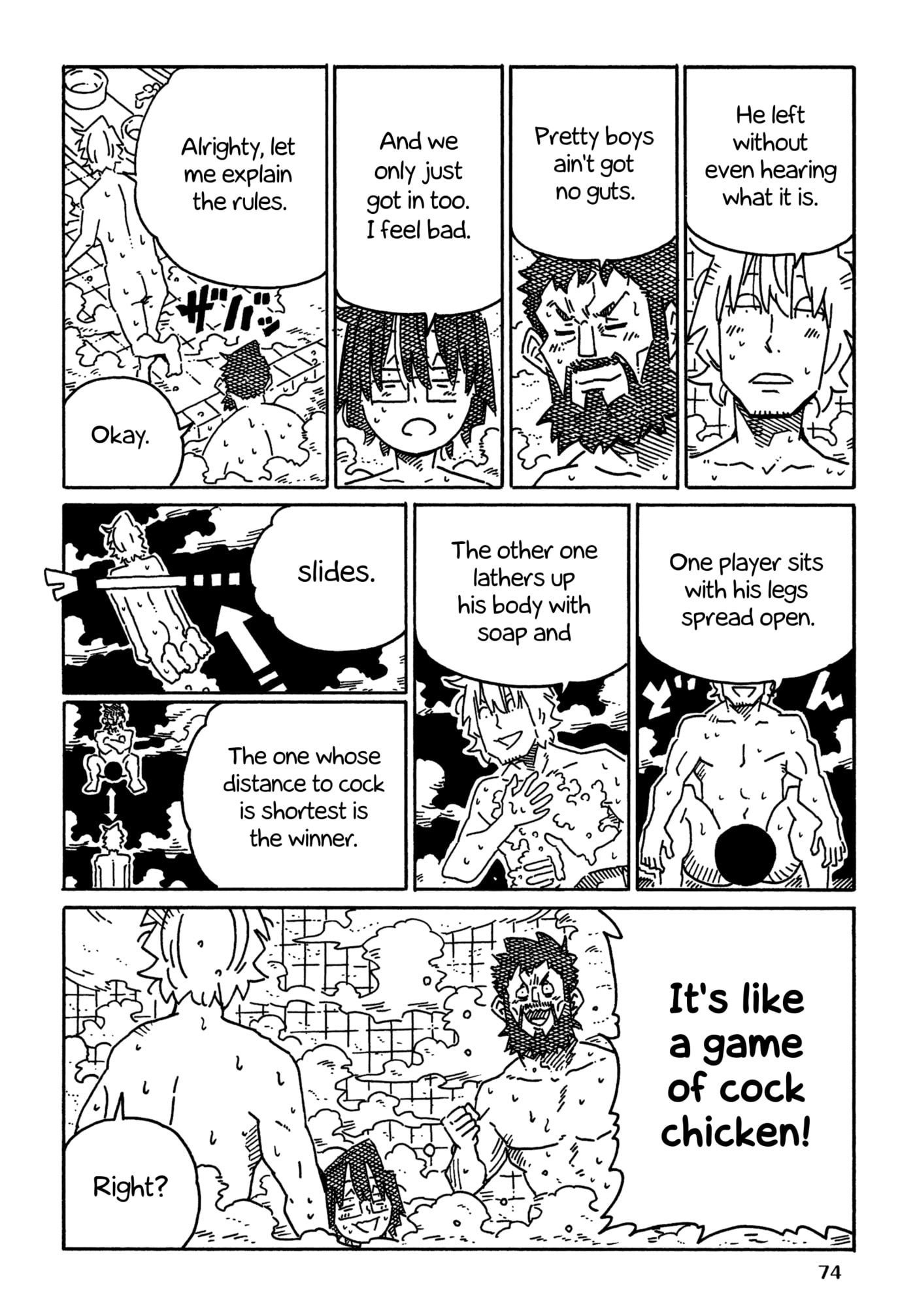Hatarakanai Futari Chapter 1950 page 2 - 