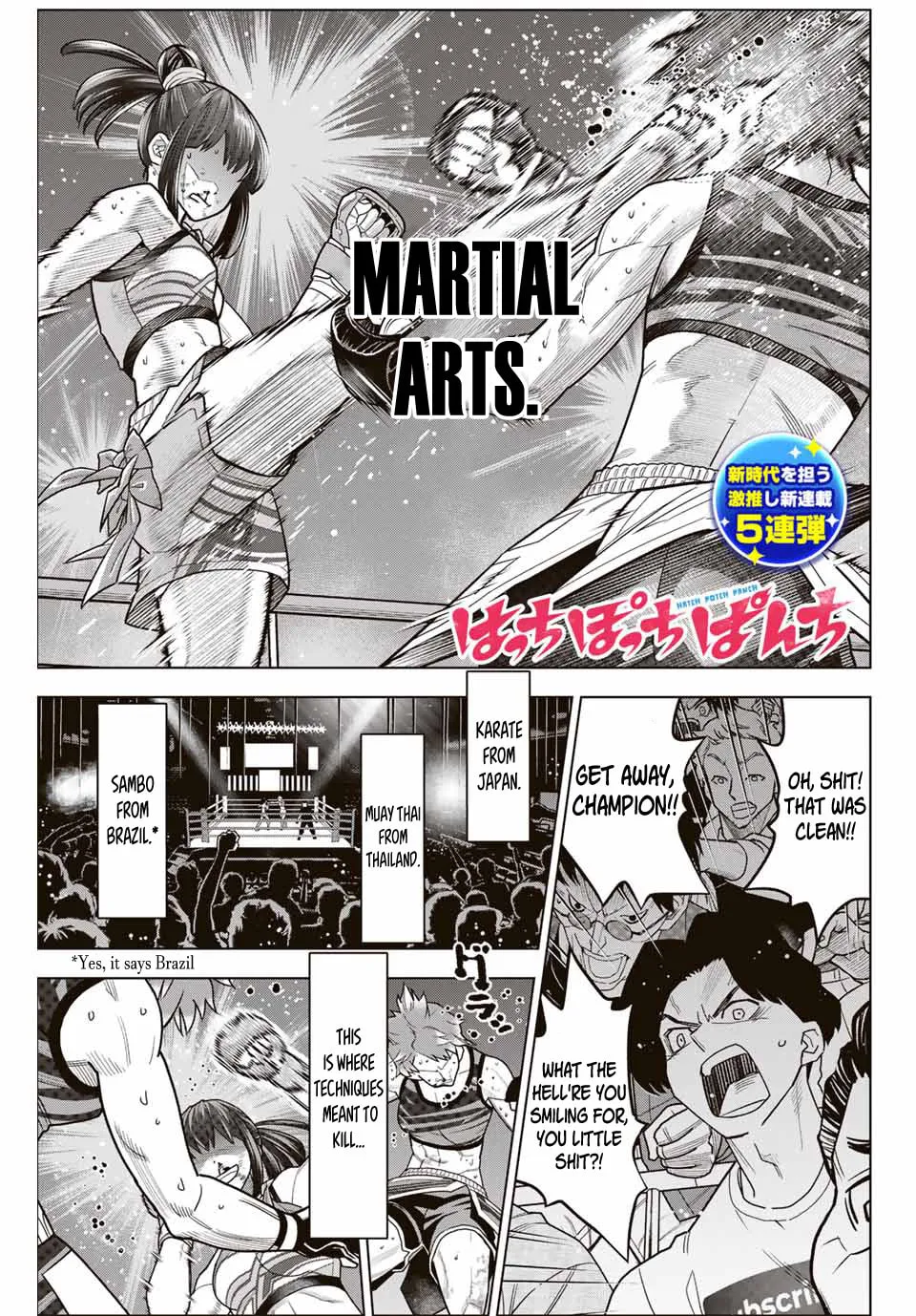 Hatch Potch Panch Chapter 1 page 1 - 