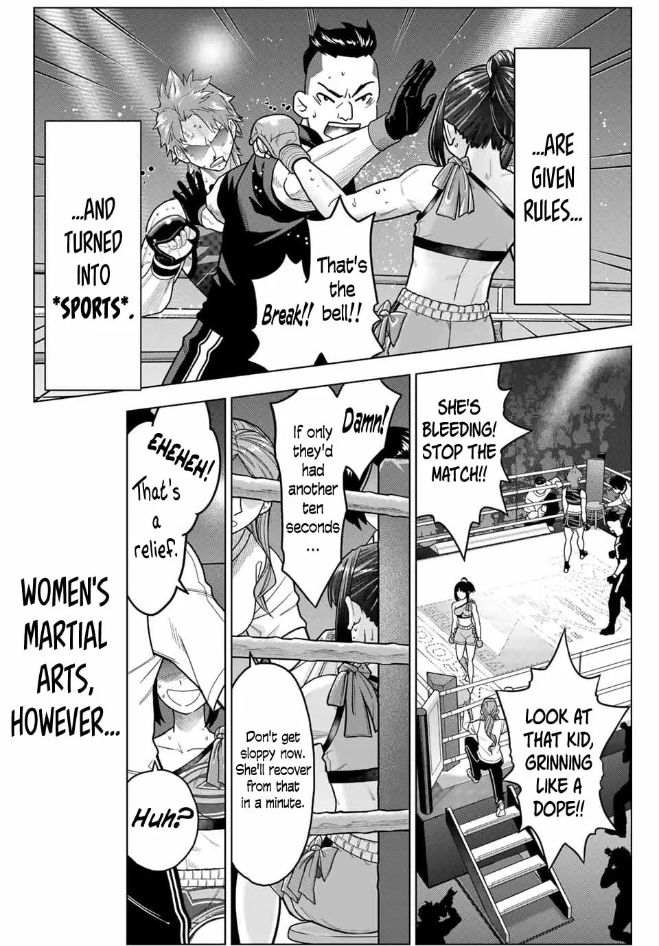 Hatch Potch Panch Chapter 1 page 2 - 