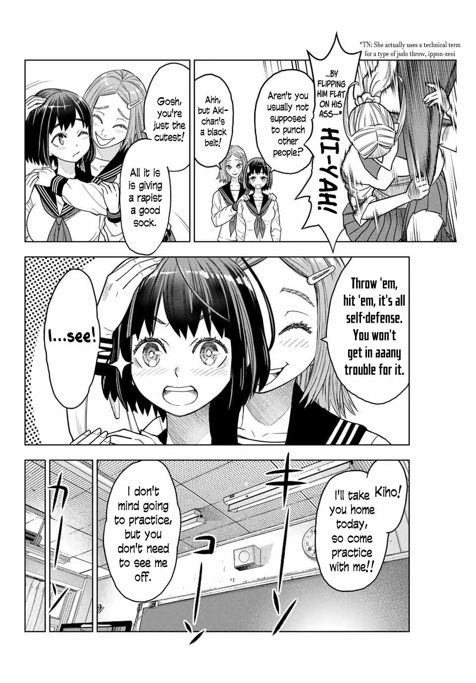 Hatch Potch Panch Chapter 1 page 17 - 