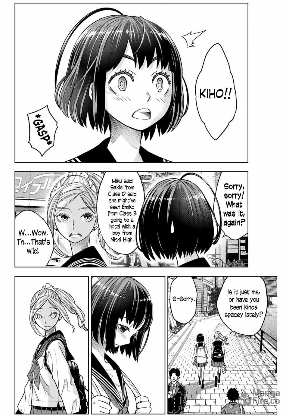 Hatch Potch Panch Chapter 1 page 21 - 