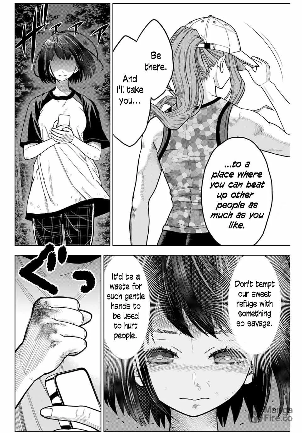 Hatch Potch Panch Chapter 1 page 54 - 