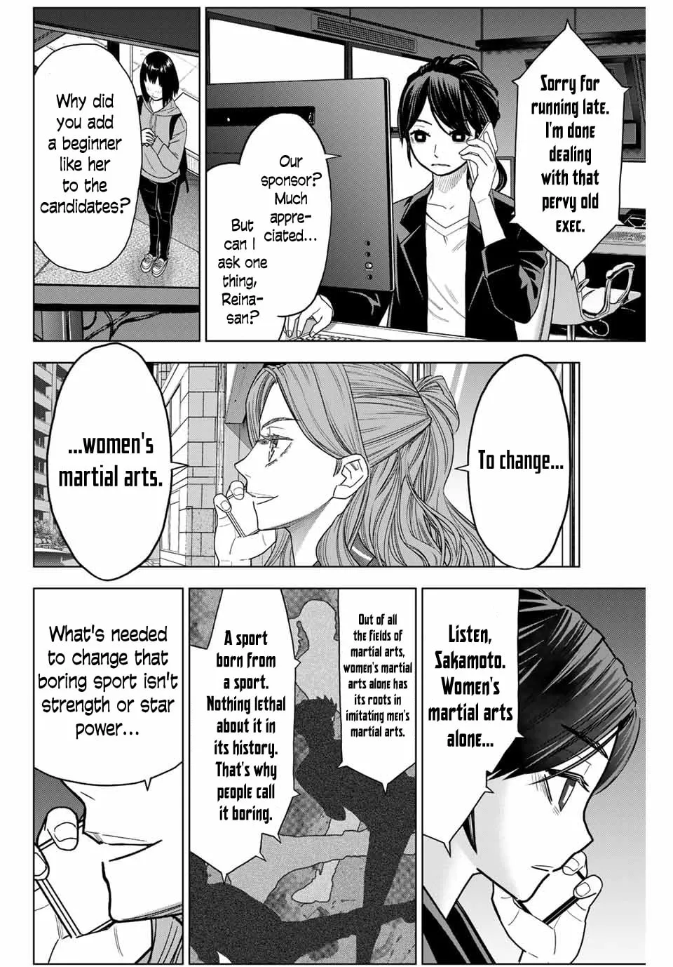Hatch Potch Panch Chapter 1 page 59 - 