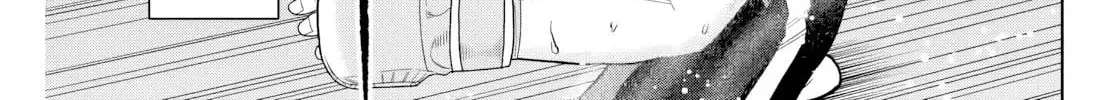 Hatch Potch Panch Chapter 10 page 15 - 