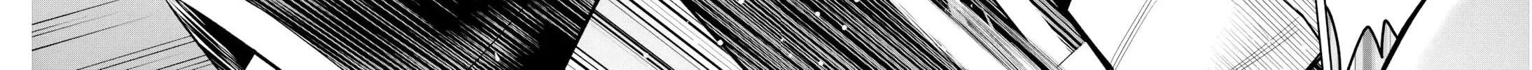 Hatch Potch Panch Chapter 10 page 17 - 