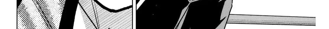 Hatch Potch Panch Chapter 10 page 27 - 