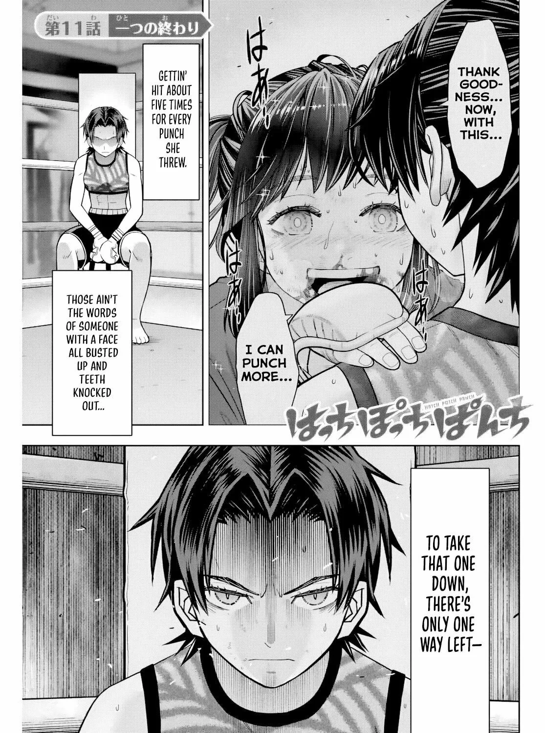 Hatch Potch Panch Chapter 11 page 2 - 