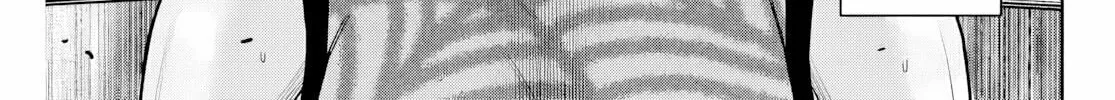 Hatch Potch Panch Chapter 11 page 3 - 