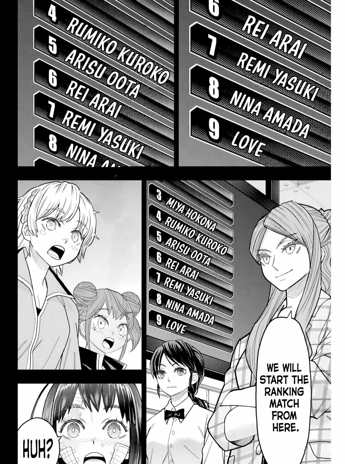 Hatch Potch Panch Chapter 12 page 12 - 