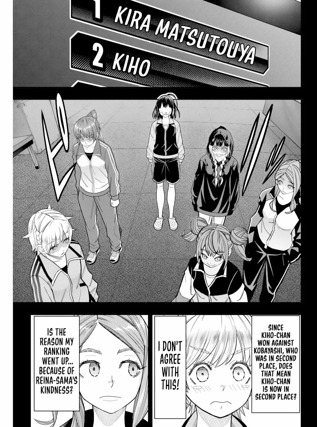 Hatch Potch Panch Chapter 12 page 14 - 