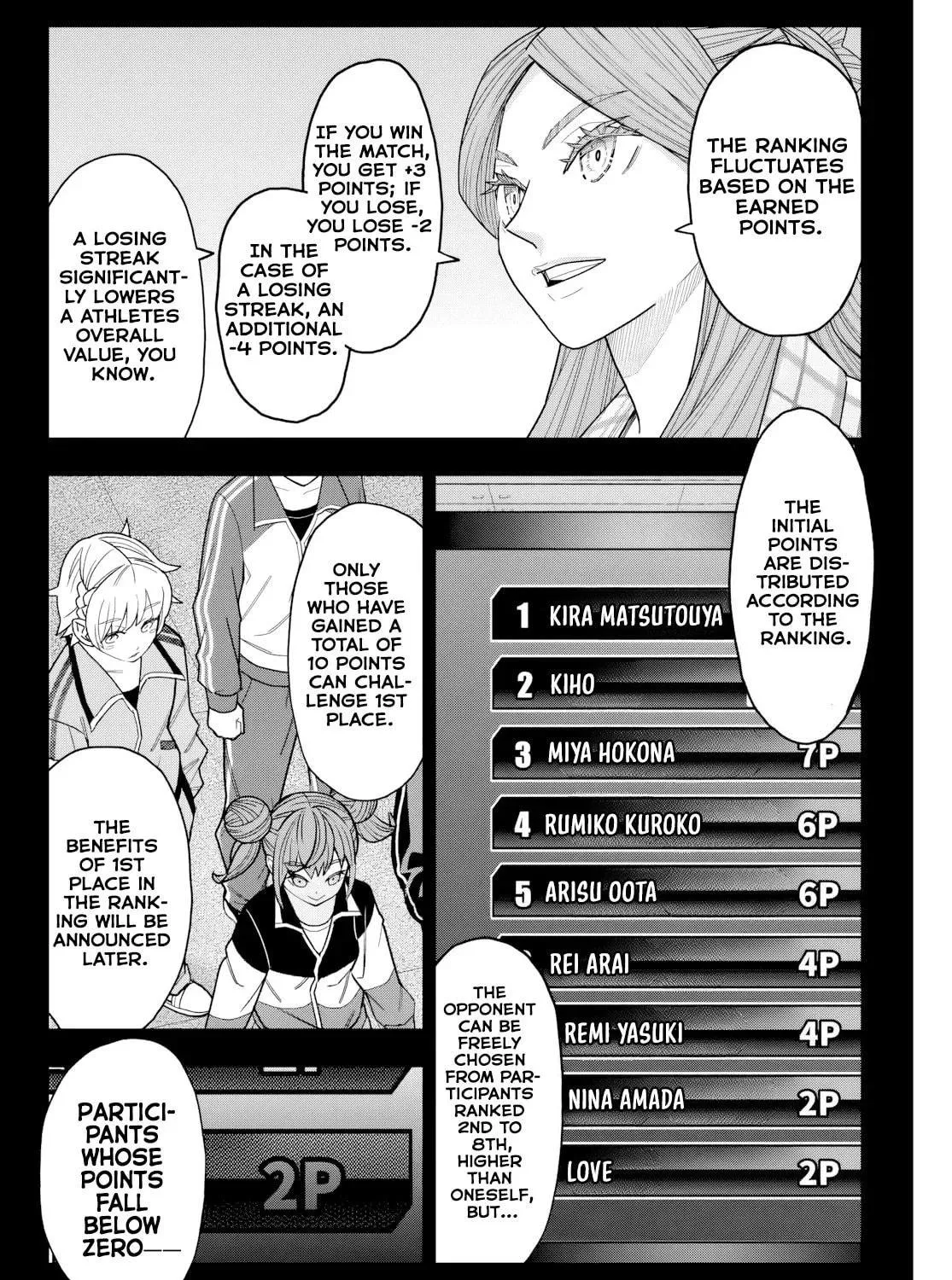 Hatch Potch Panch Chapter 12 page 16 - 