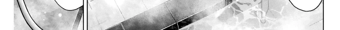 Hatch Potch Panch Chapter 12 page 3 - 