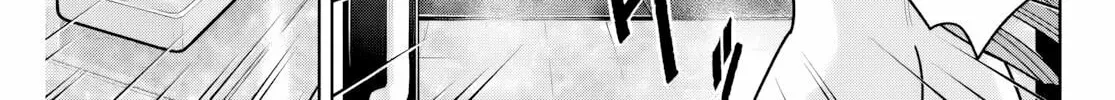 Hatch Potch Panch Chapter 12 page 31 - 
